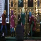 Pussy Riot