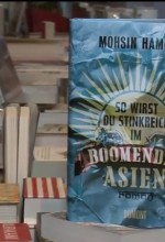 sowirstdustinkreichvideo