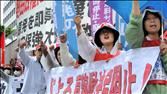 Japanese Hamlet Fears Nuclear Restart
