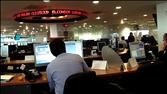 Colombian Stock Exchange Fishes for New Investors