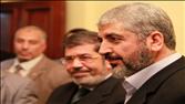 Egyptians Await Word On New President