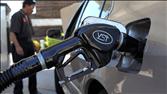 Gas Prices Slip, but Confidence Stalls
