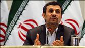 Iran Oil Sanctions Move Forward