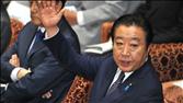 Japan Approves to Double Sales Tax