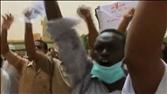 Police Use Tear Gas at Sudan Protest