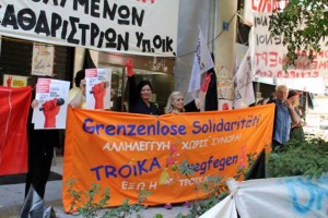 bild.griechenland