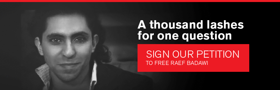 Petition Badawi