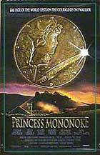 Hayao Miyazaki: Prinzessin Mononoko