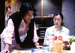 Welcome back, Mr. McDonald (Radio no jikan) (R: Koki Mitani)