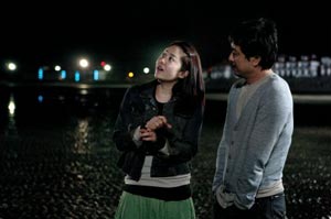 Haebyuneui yeoin