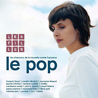 Le Pop / Les Filles