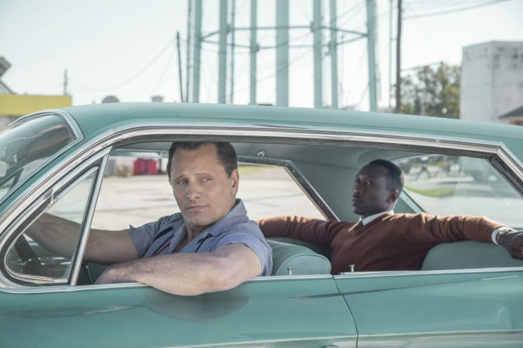 Green Book (Peter Farrelly)
