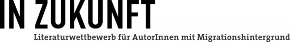 Logo Inzukunft Logo Inzukunft