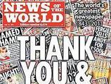 "News of the World"-Chef wurde von eigenen Redakteuren abgehört "News of the World"-Chef wurde von eigenen Redakteuren abgehört