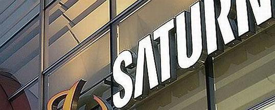 Saturn Saturn