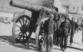 Artillerie-Ausbildung