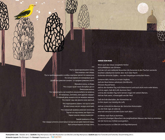 Poetryletter im PDF-Format