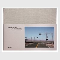 JOURNEYING 66 von Rosemarie Zens Kehrer Verlag