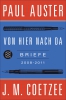 Paul Auster, J.M. Coetzee, Von hier nach da, S. Fischer Paul Auster, J.M. Coetzee, Von hier nach da, S. Fischer