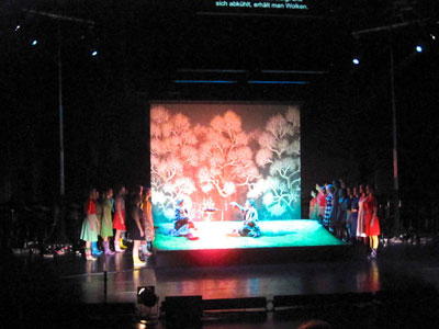 Carmina Slovenica