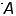 Decrease