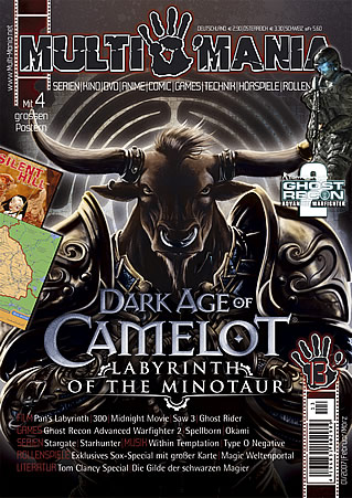 Multimania #13