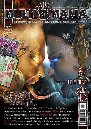 Multimania #14