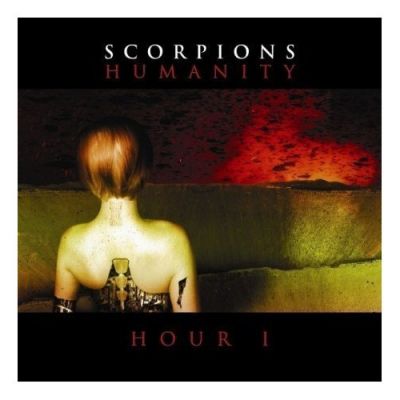 HUMANITY - HOUR 1