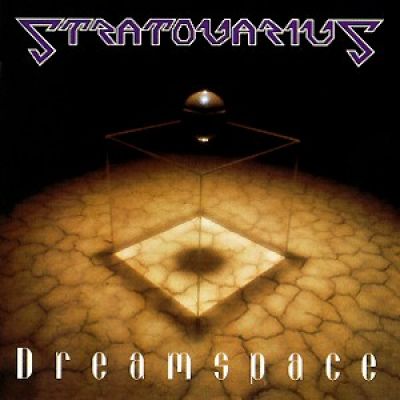 DREAMSPACE