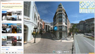 Bing Maps Streetside