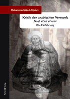 Kritik der arabischen Vernunft