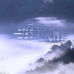 Mashup von Juliane Duda zu dem Buch von Alfred Margul-Sperber: Geheimnis und Verzicht