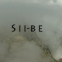Paul Celan: Die Silbe Schmerz