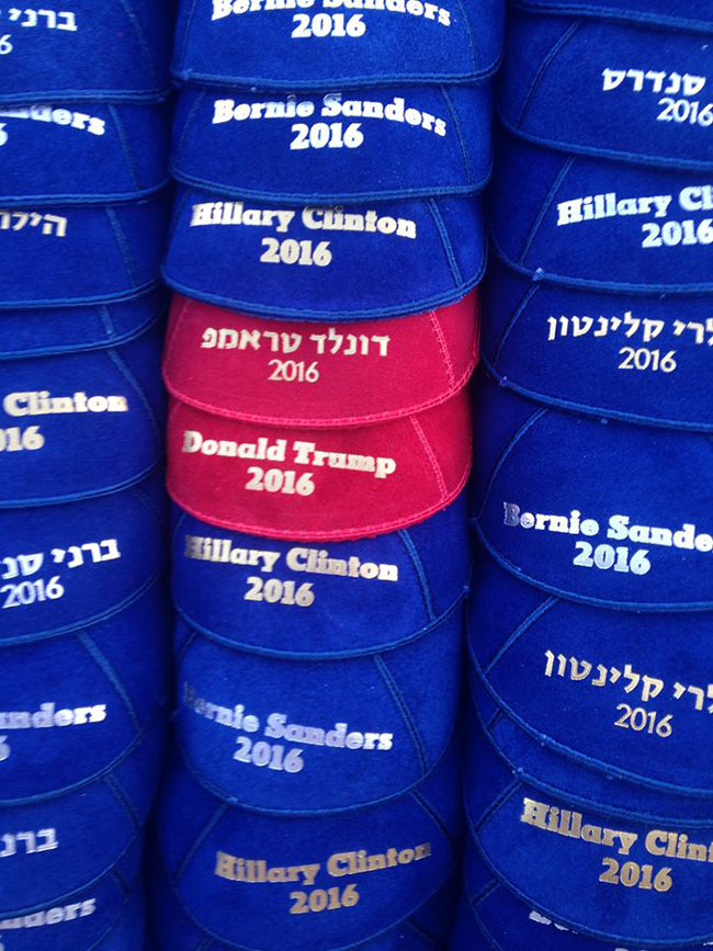 21_Kippas_alle