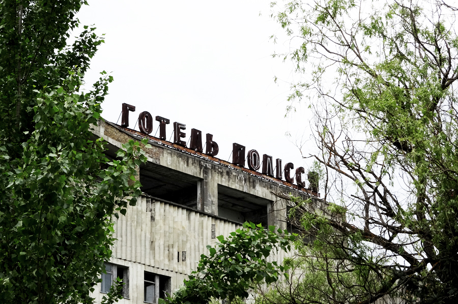 Das_Hotel_„Polissja“_in_Prypjat_ JoMa cc by-sa 3.0