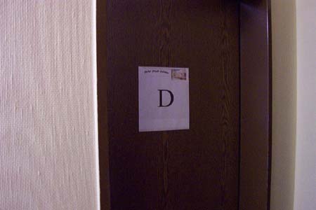 Damenklo? Nein! Unser Hotelzimmer.