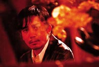 Internal Affairs (Wu jian dao) (R: Andrew Lau)