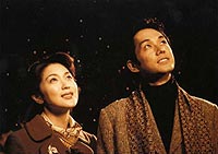 Last Scene (Japan/Korea 2002)