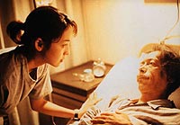 Last Scene (Japan/Korea 2002)