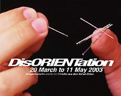 DisORIENTation