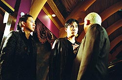Infernal Affairs III