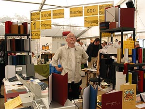 MMPM 2007