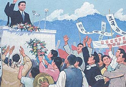 Christian Kracht, Eva Munz, Lukas Nikol: Die totale Erinnerung. Kim Jong Ils Nordkorea