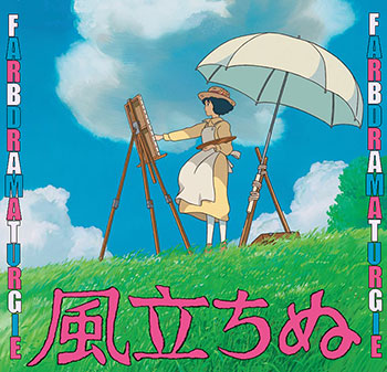 Wie der Wind sich hebt (Hayao Miyazaki)