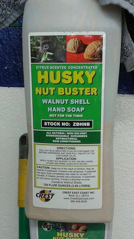 20140731-husky-nut-buster