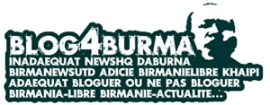 czz-blog4burma-inadaequat