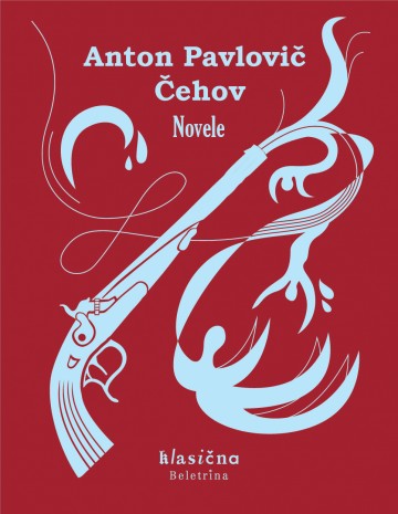 Knjiga: Novele