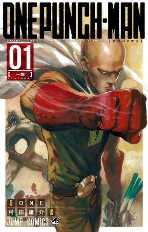 ワンパンマン 1 [Wanpanman 1] (Onepunch-Man, #1)