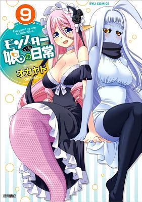 Monster Musume Vol. 9