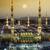 The Madinah Project Book Share